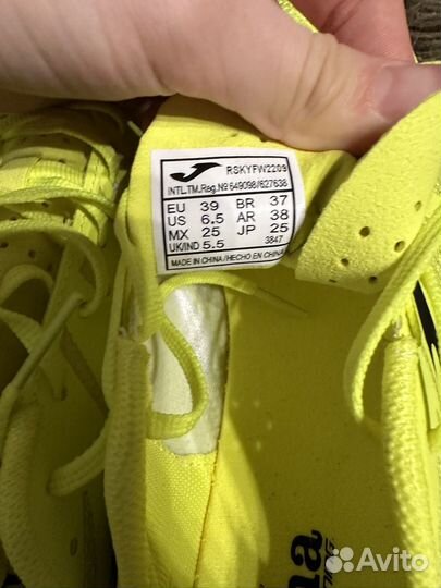 Шиповки для бега