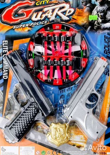 Детские пистолеты