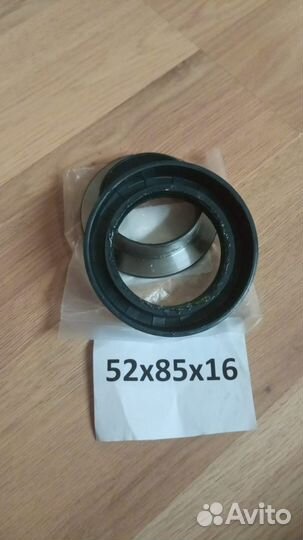 Сальники для японских минитракторов