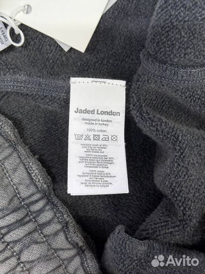 Спортивные штаны jaded london