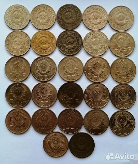 3 копейки погодовка СССР Ранние Советы