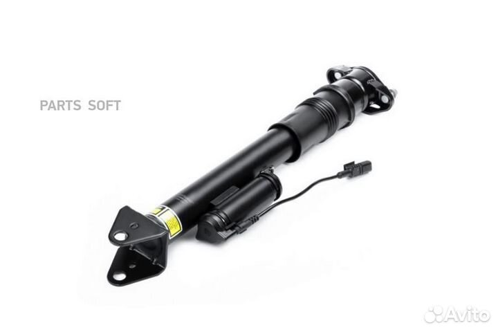 Metaco 5903-003 Амортизатор задний