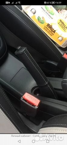 Чехол ручника веста, логан и другие