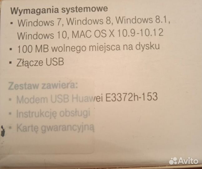 Модем huawei e 3372-153