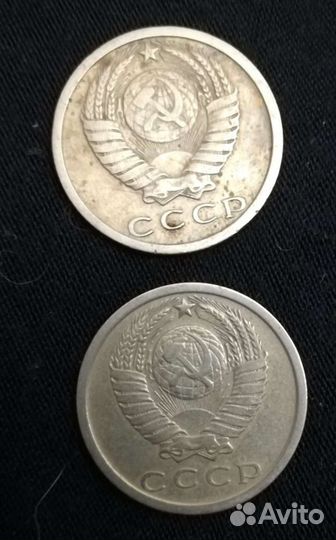 15копеек1977г Пробные