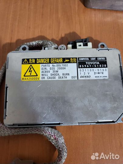 Блок розжига ксенона toyota