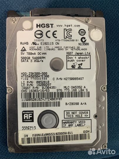 Hdd 500gb