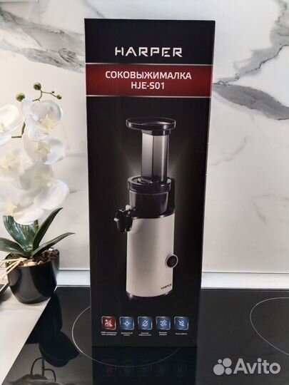 Соковыжималка шнековая Harper HJE-S01 электрическа