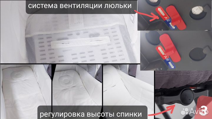 Две коляски inglesina 5 в 2