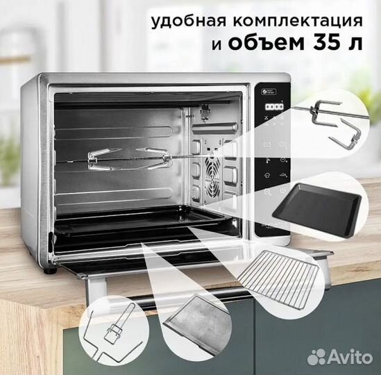 Умный духовой шкаф redmond SkyOven RO-5706S