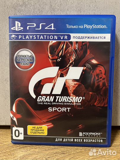 Grand turismo sport ps4