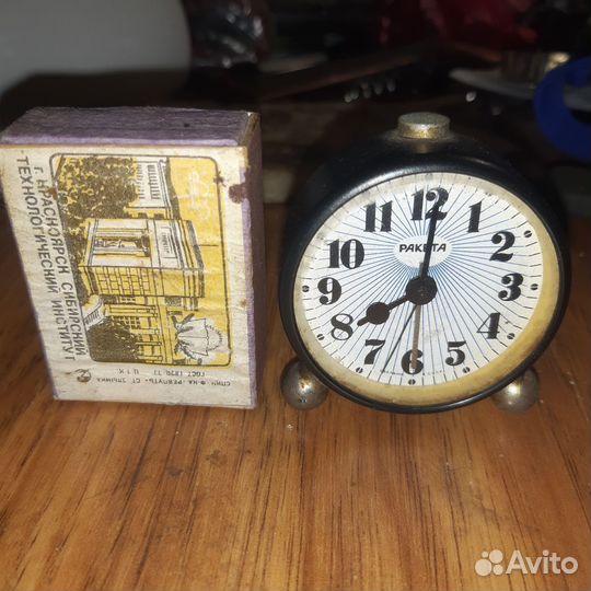 Мини Будильник СССР