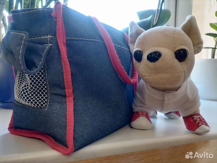 Игрушка плюшевая собачка 