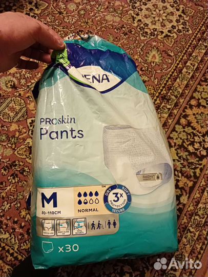 Памперсы и Трусики подгузники для взрослых l