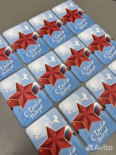 Ароматизатор