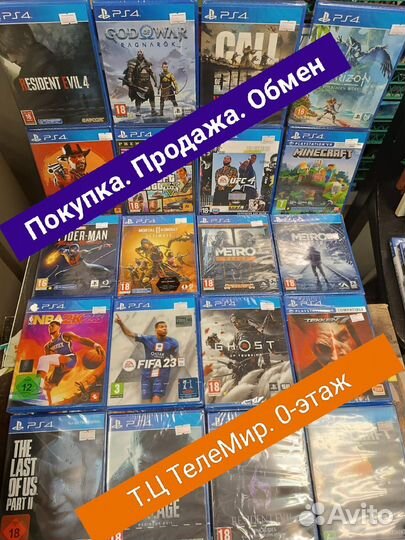 Игры на sony playstation 4 диски игры xbox