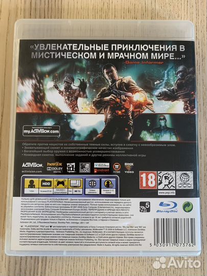 Wolfenstein ps3