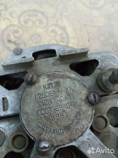 Генератор на газель, Волгу, УАЗ