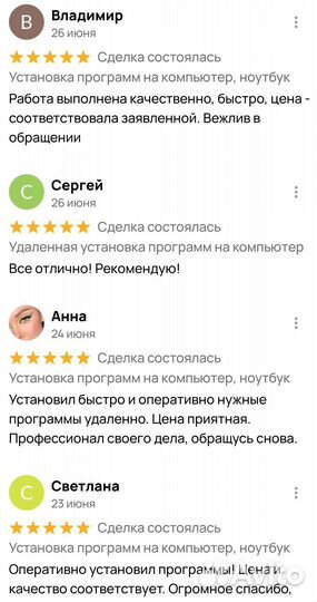 Видеоредактор Movavi video editor 2023/2024