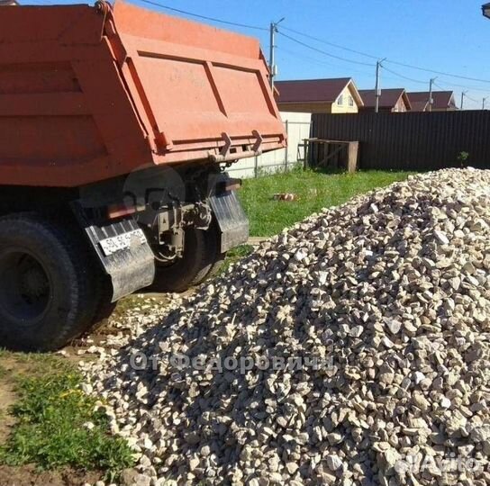 Щебень для парковки