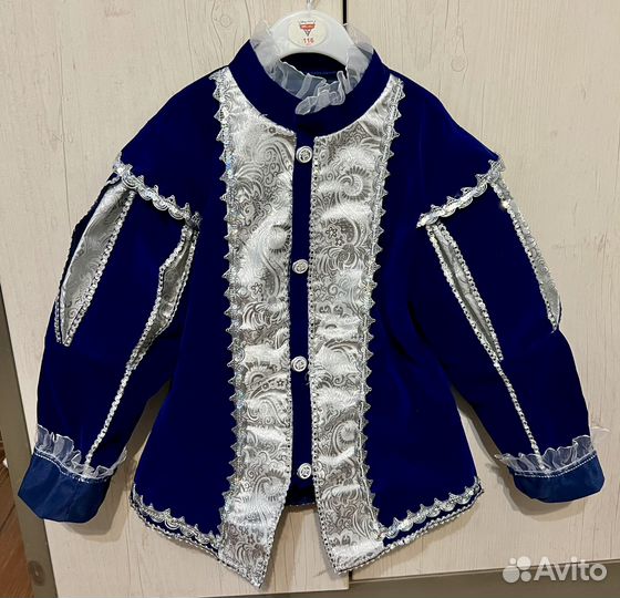 Костюм пажа принца для мальчика