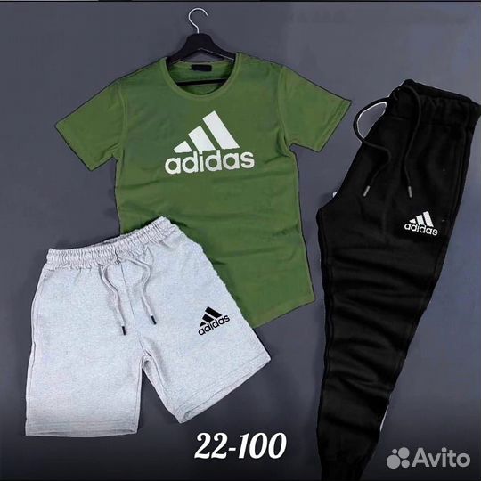 Костюм мужской adidas