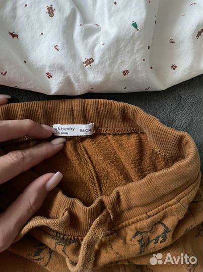 Комплект для мальчика 86 sinsai