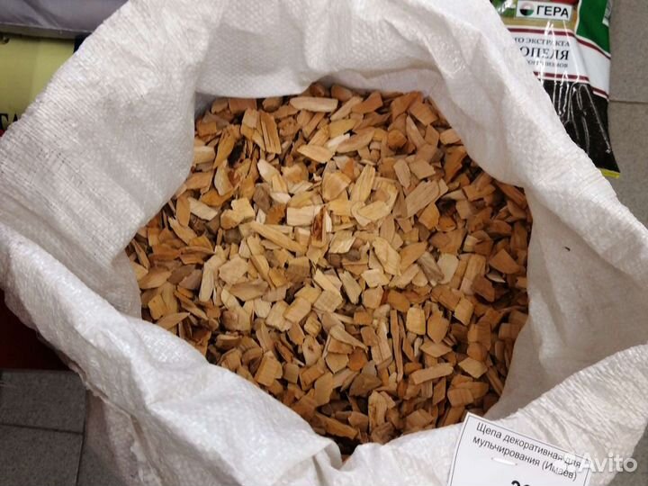 Щепа ольха для копчения и мульчирован