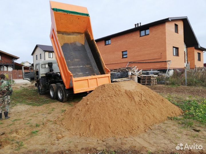 Песок доставка