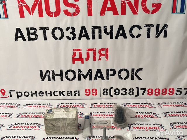 Пыльник шруса Mercedes-Benz (A2113300185)