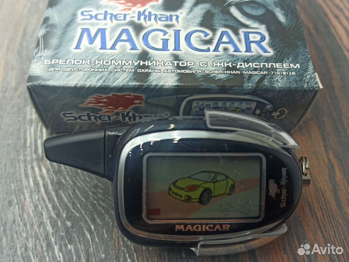 Брелок Scher-Khan magicar 9/10 PRO