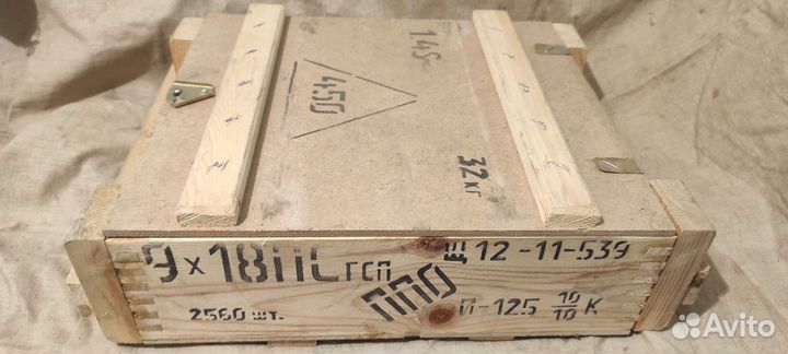 Ящик деревянный военный