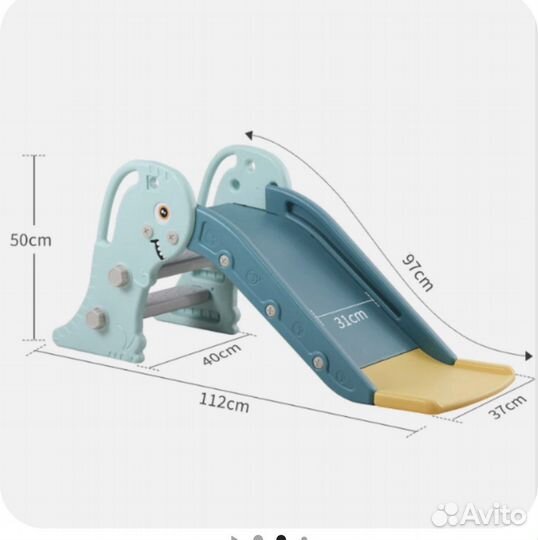 Детская горка с подставкой для баскетбола