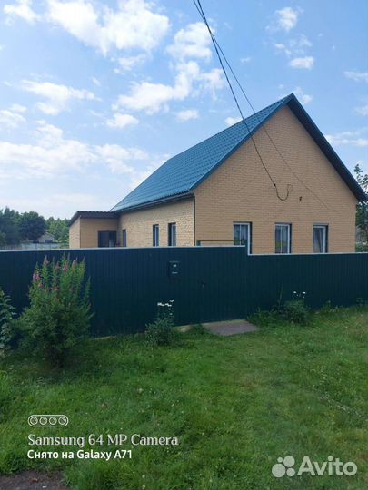 Металлочерепица,сайдинг