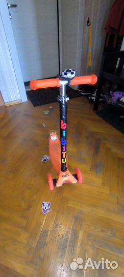 Самокат детский