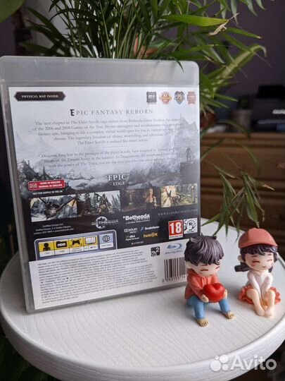 The Elder Scrolls V Skyrim ps3