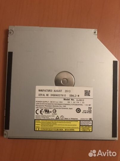 DVD-RW Panasonic