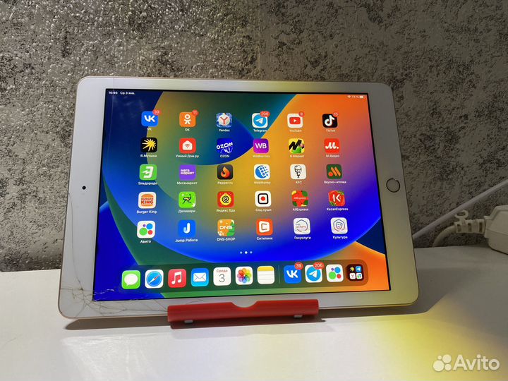 iPad 6 (2018) 32Gb WiFi