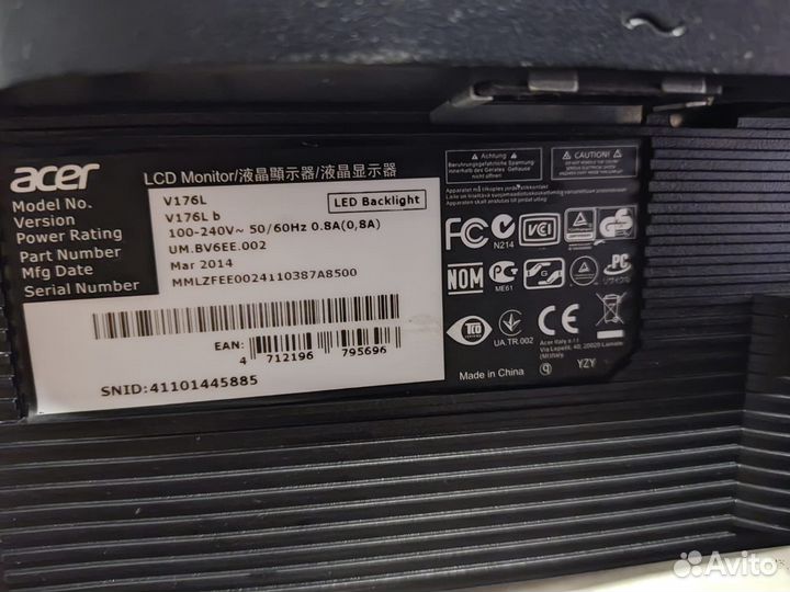 Монитор Acer 17