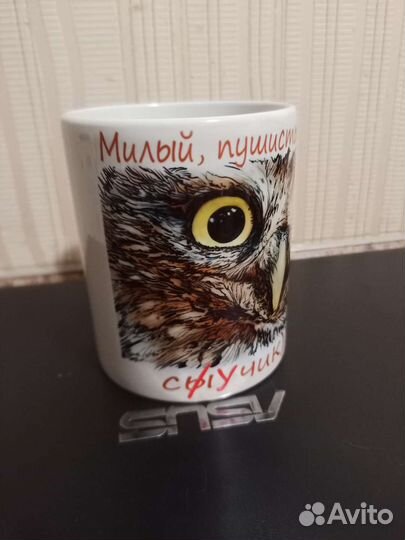 Кружки с совами и с ястребом