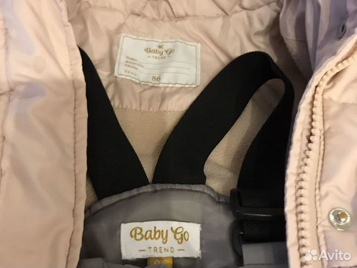 Верхняя одежда для девочки