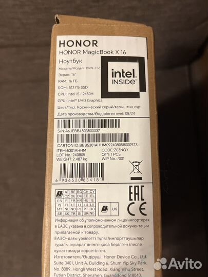 Honor MagicBook X 16 2024 5301ahhm