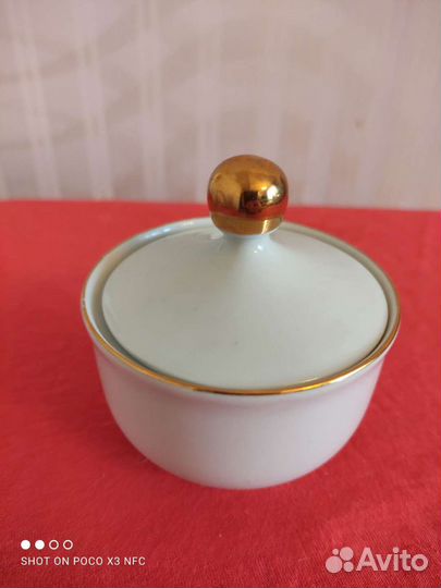 Вареница маленькая гдр