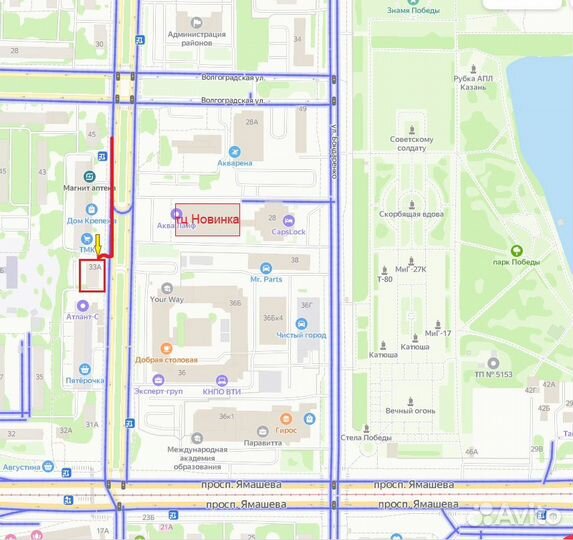 Тонировка для фар