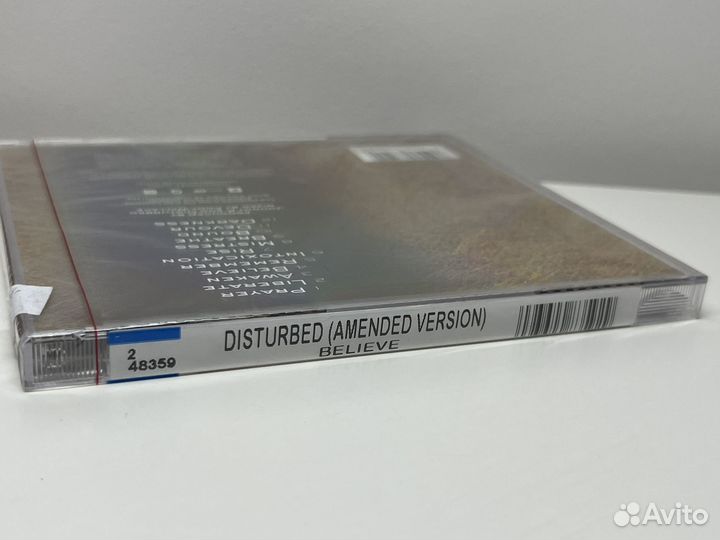 CD Disturbed
