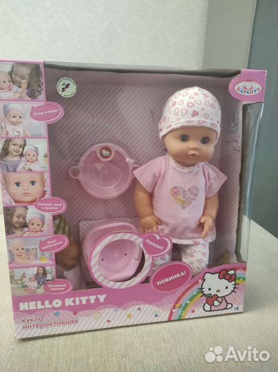 Интерактивная кукла