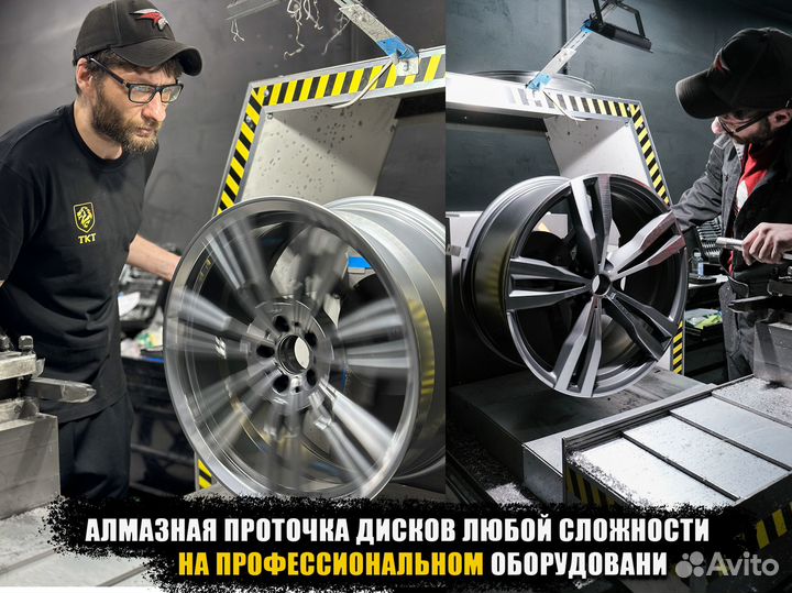 Спасем жизнь дискам