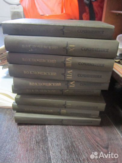 Ключевский Курс русской истории 9 томов