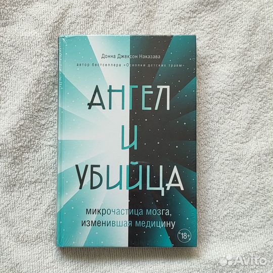 Продам книги