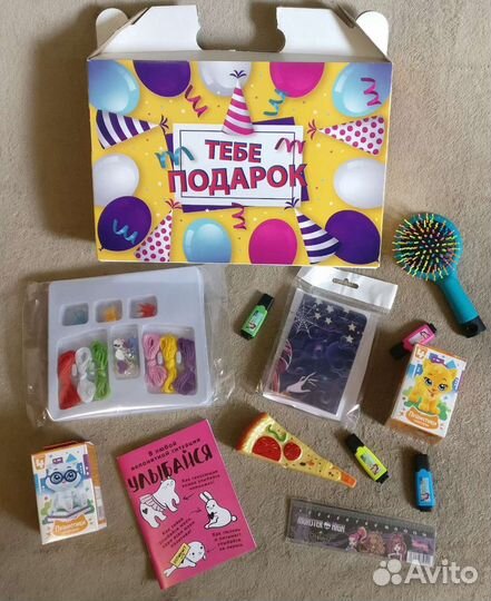 Подарочный набор для девочки 12 подарков в 1